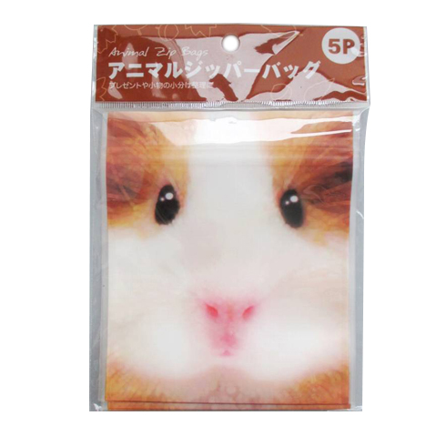アニマルジッパーバッグ 5P